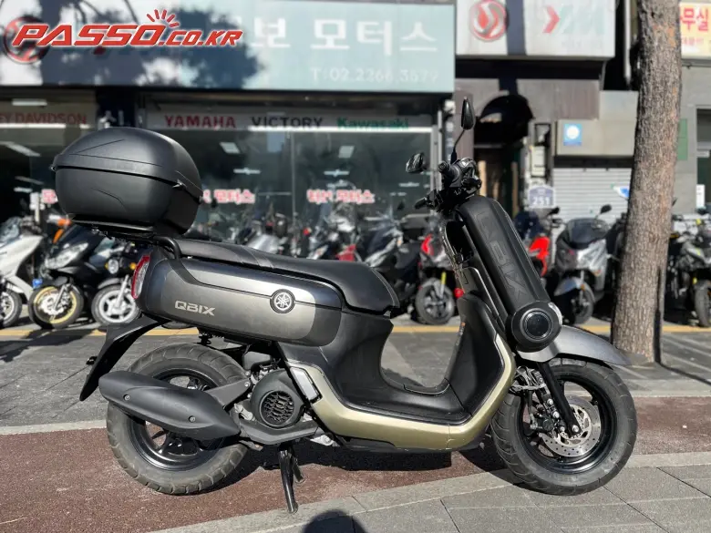 Yamaha QBIX 125