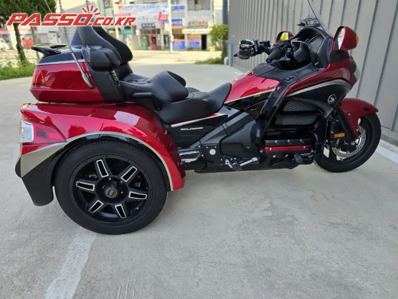 Honda Gold Wing 1800