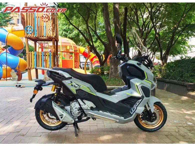 Keeway Vieste XDV 250