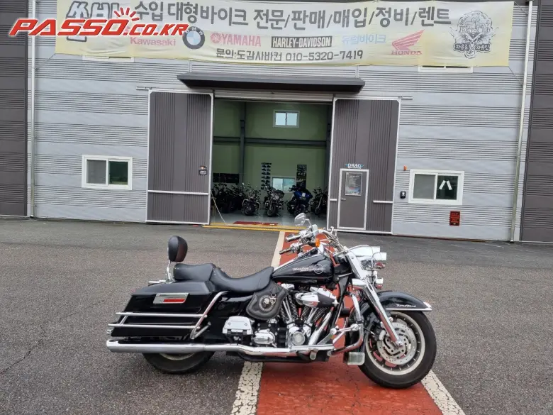 Harley-Davidson Road King
