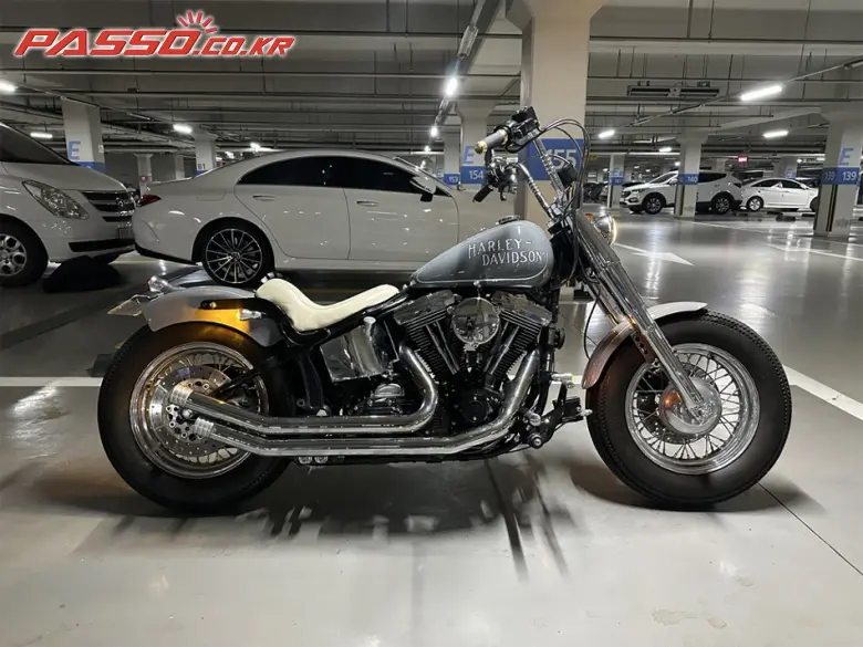 Harley-Davidson Nostalgia