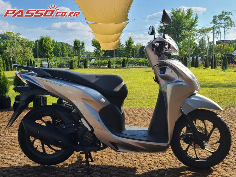 Honda Vision 110