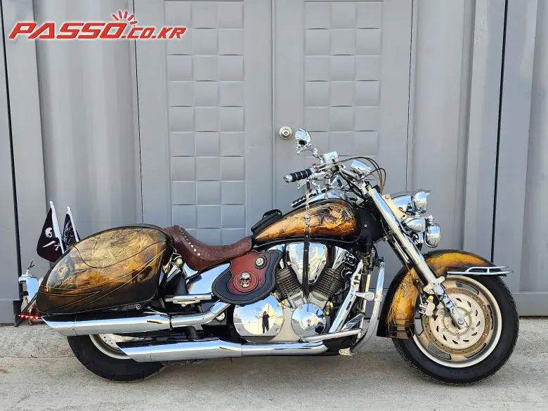 Honda VTX 1300 S