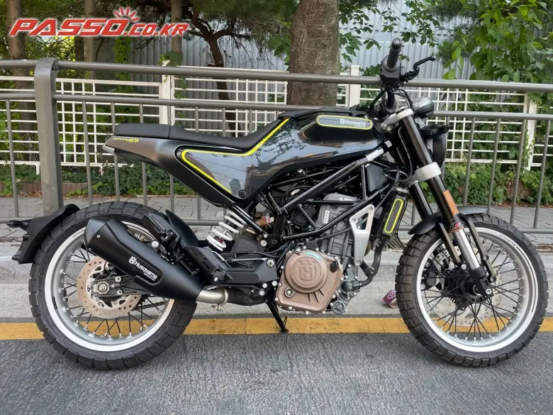 Husqvarna Vitpilen 401
