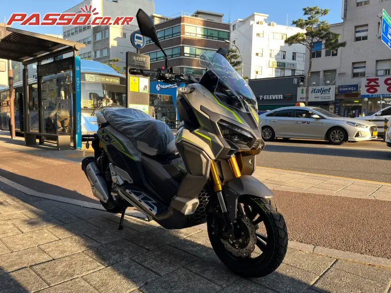Keeway Vieste XDV 250