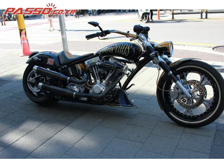 Moon Choppers Pyrus