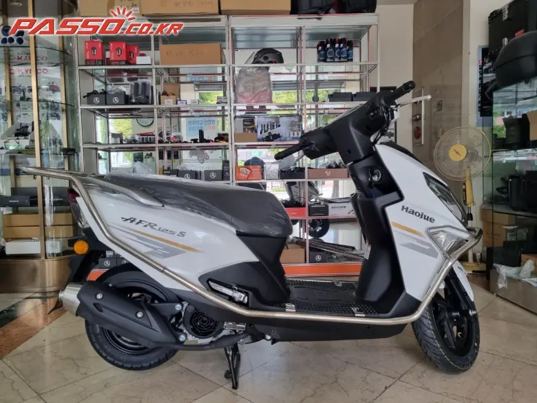 Hawse AFR 125