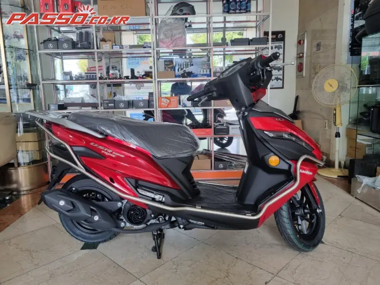 Hawse USR 125