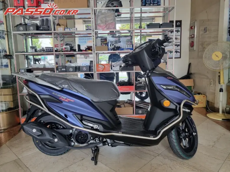 Hawse USR 125