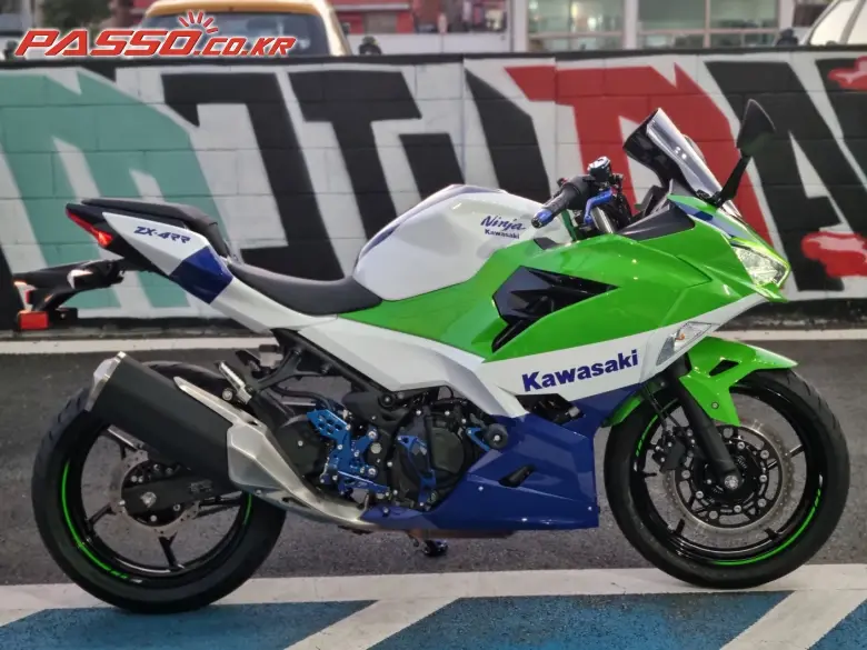 Kawasaki Ninja 400 ABS
