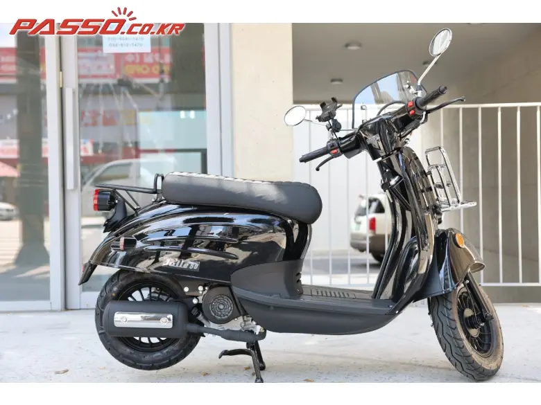 Chakhan Scooter Juli 50