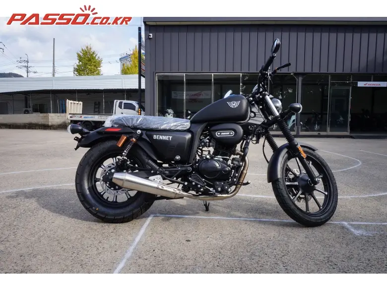 Hansom Bike Benet 125