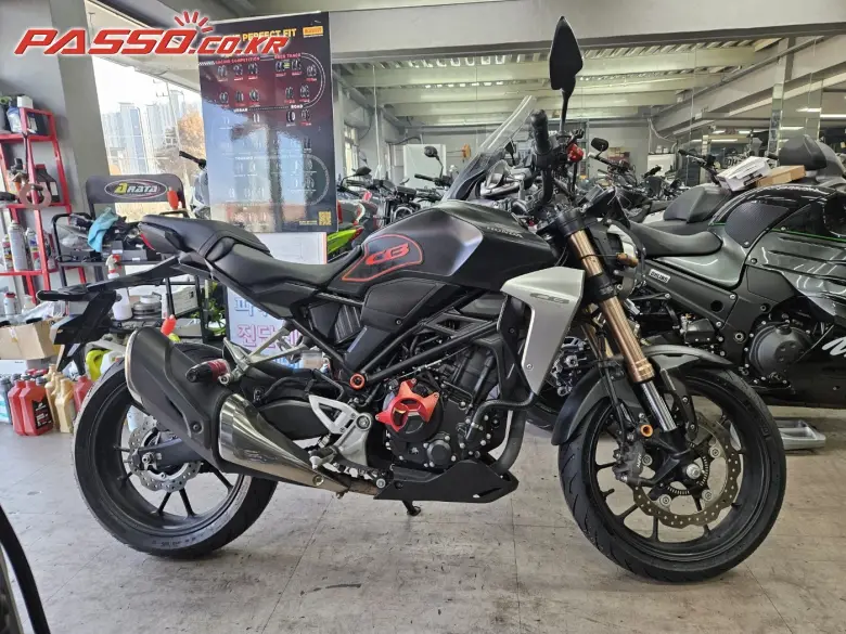 Honda CB 300 R