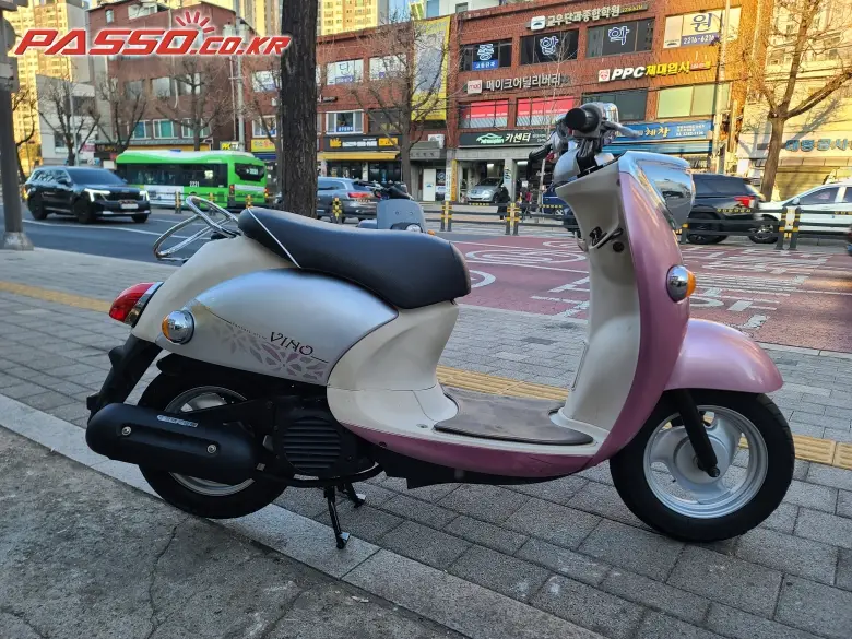 Yamaha Vino 50