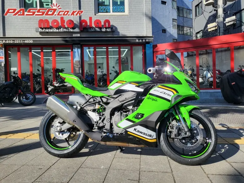 Kawasaki Ninja ZX 4 RR
