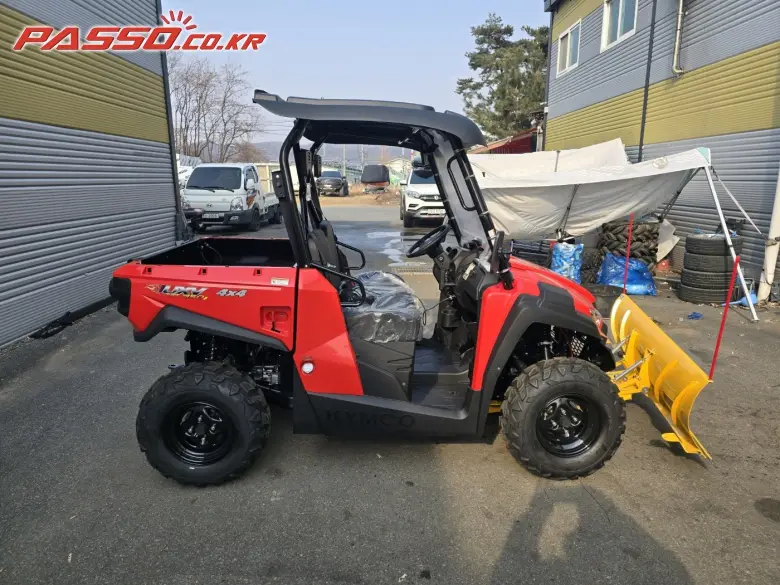Kymco MXU 450