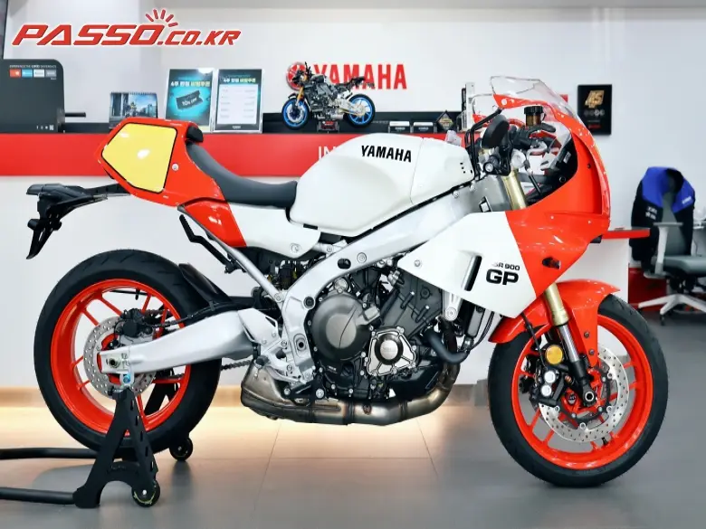 Yamaha XSR 900 GP
