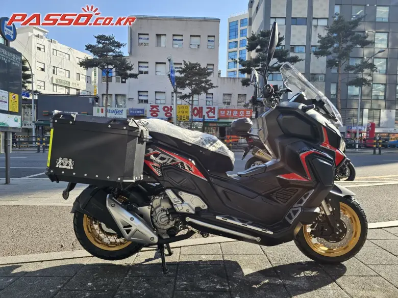 Keeway Vieste XDV 250