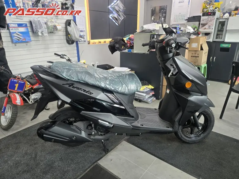 Suzuki Avenis 125