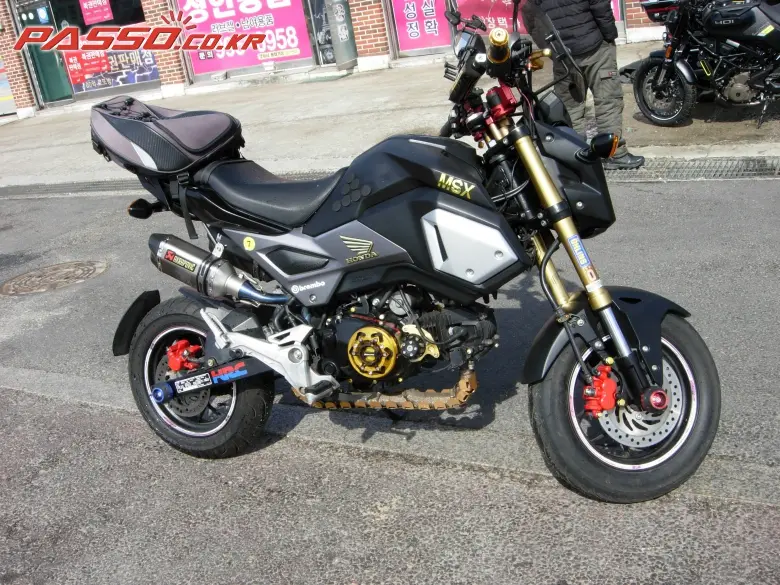 Honda MSX 125