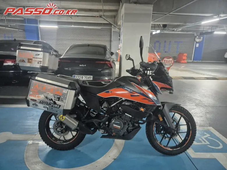 KTM 390 Adventure