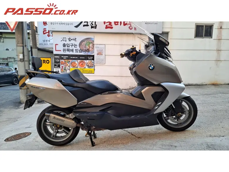 BMW C 650 GT