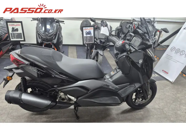 Yamaha X Max 300 ABS