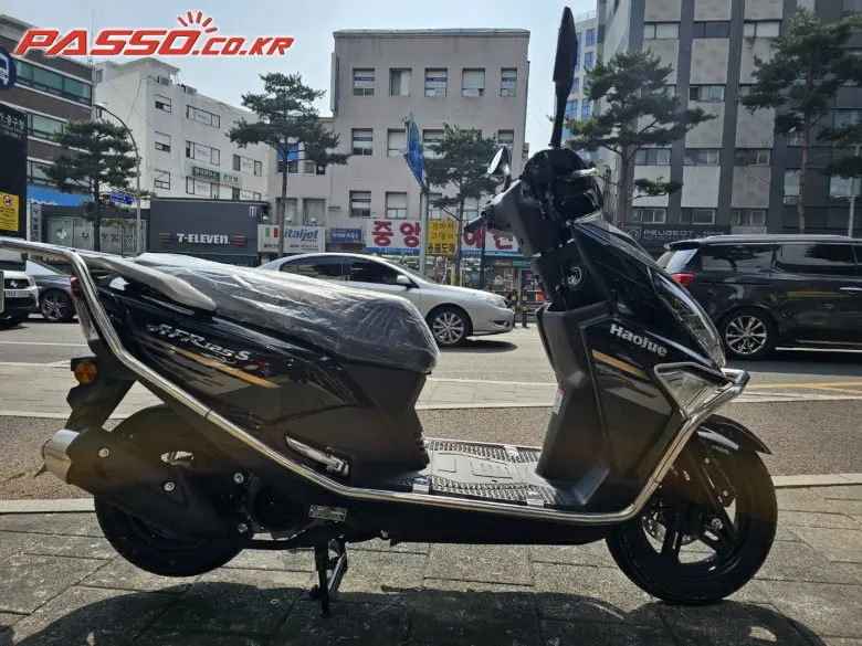 Hawse AFR 125