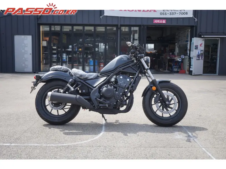 Honda Rebel 500