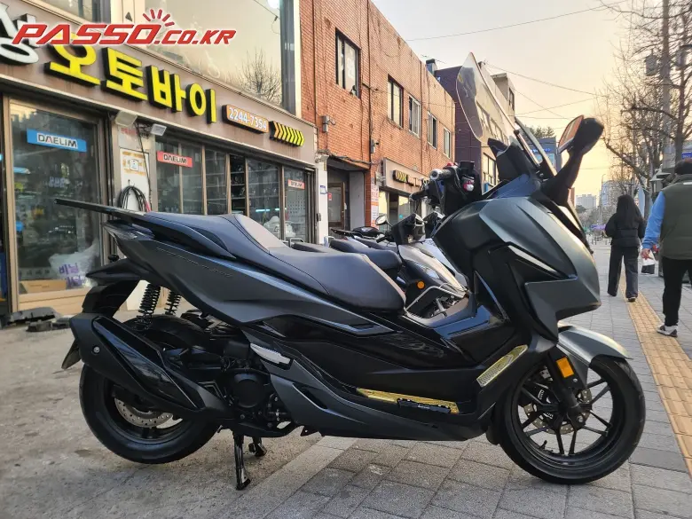 Honda Forza 350
