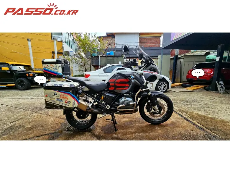BMW R 1200 GS Adventure