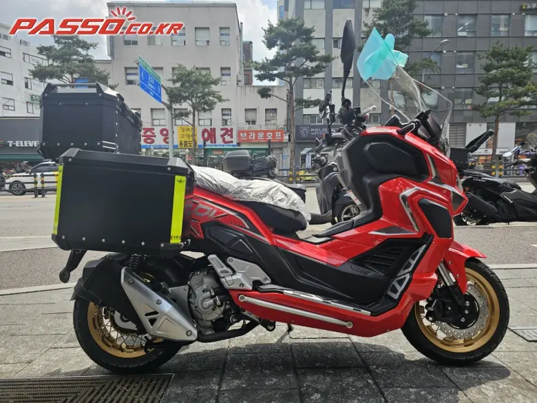 Keeway Vieste XDV 250