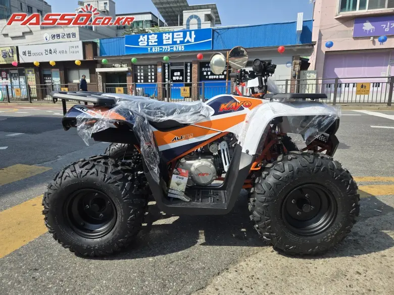 Kayo AU 125