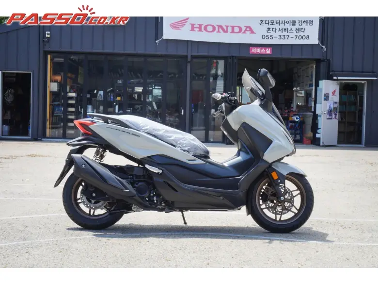Honda Forza 350