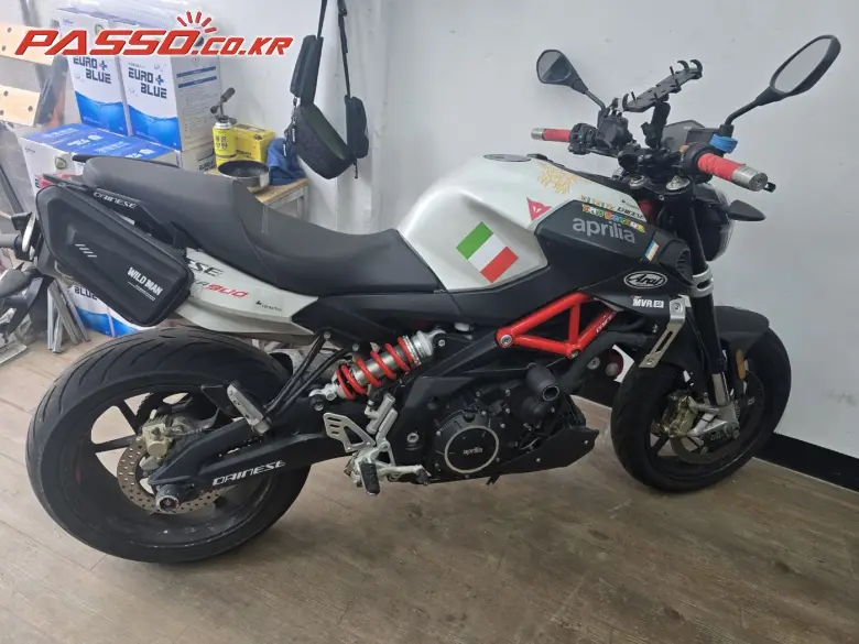Aprilia Shiver 900