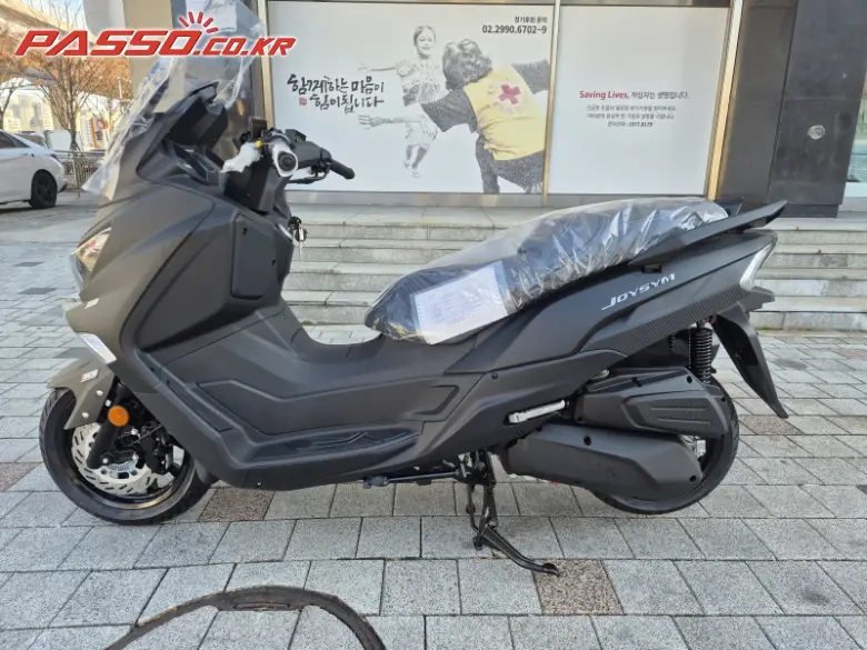 SYM Joysym 300