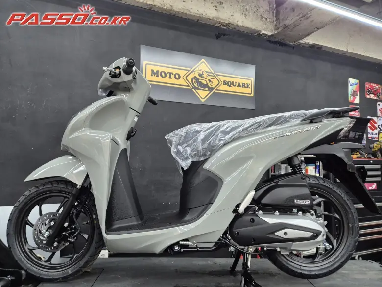 Honda Vision 110