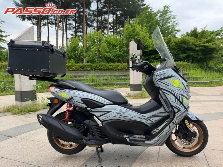 Yamaha N Max 155 ABS