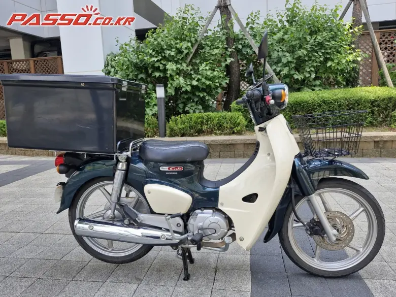 Honda Super Cub 110