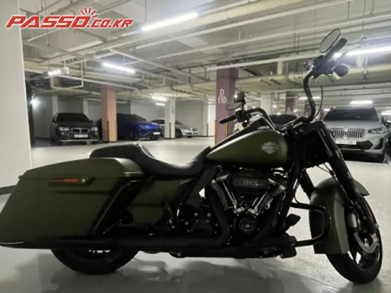 Harley-Davidson Road King Special
