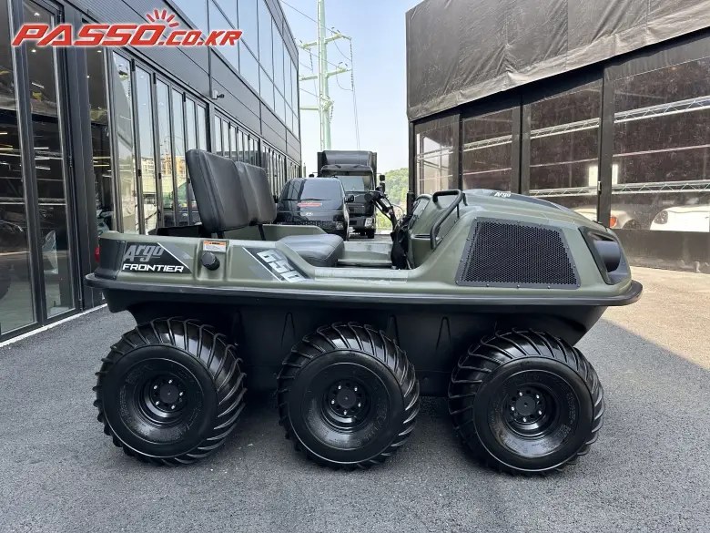 Argo Frontier 6x6