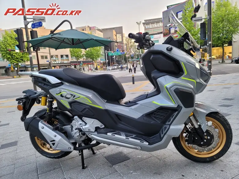 Keeway Vieste XDV 250