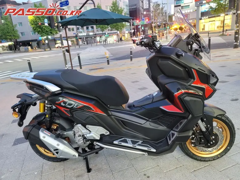 Keeway Vieste XDV 250