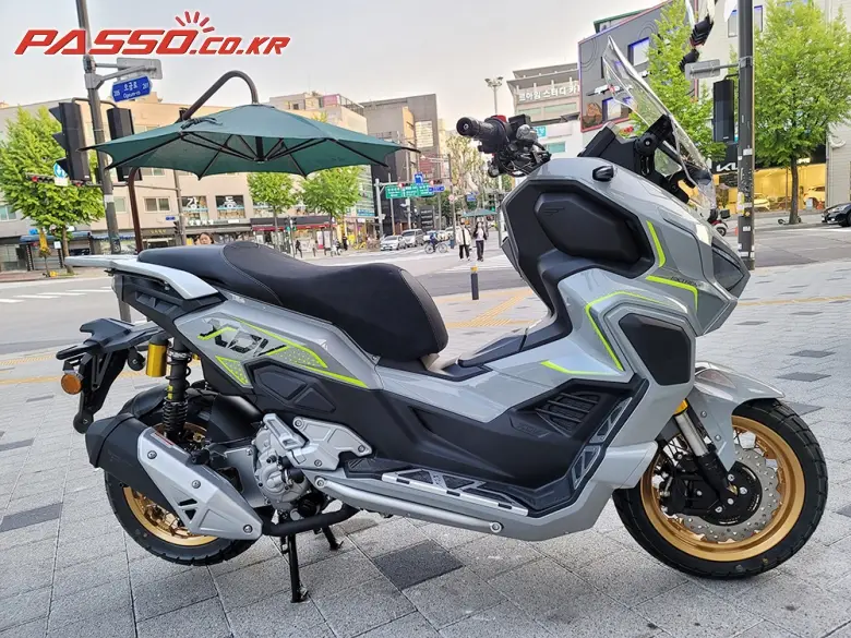 Keeway Vieste XDV 250