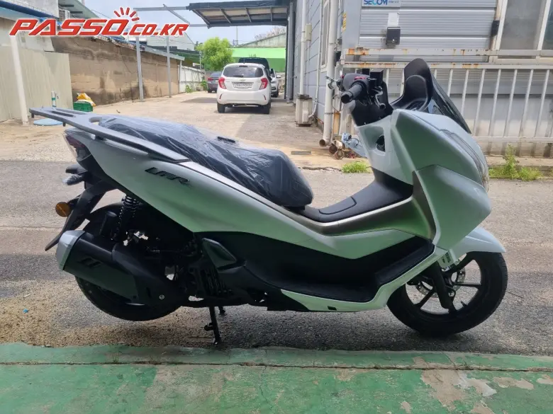 Hawse UFR 125