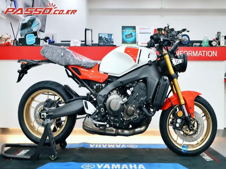 Yamaha XSR 900