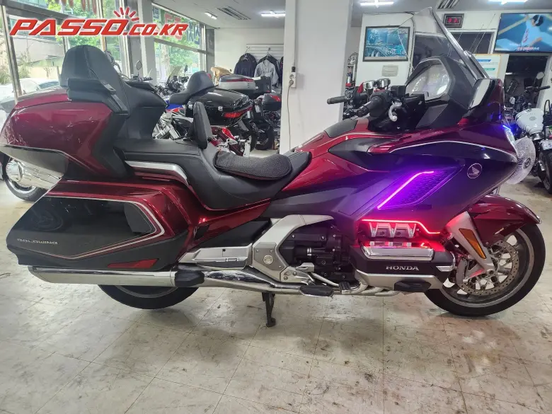 Honda Gold Wing Automatic DCT