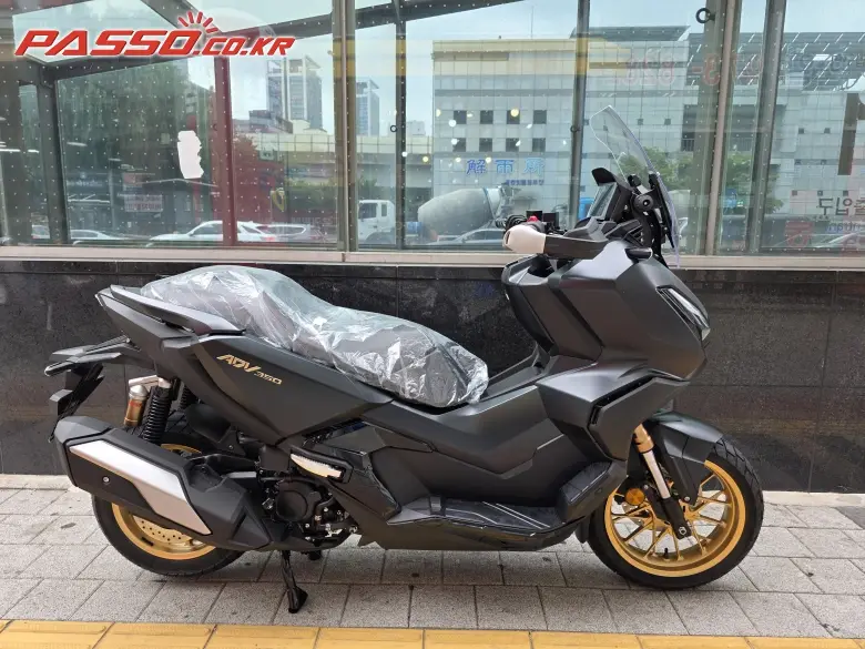 Honda ADV 350