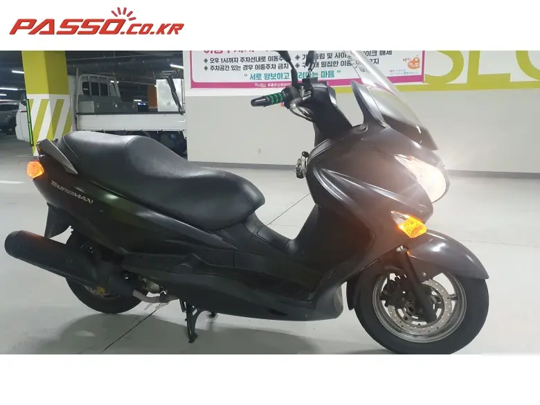 Suzuki Burgman 125