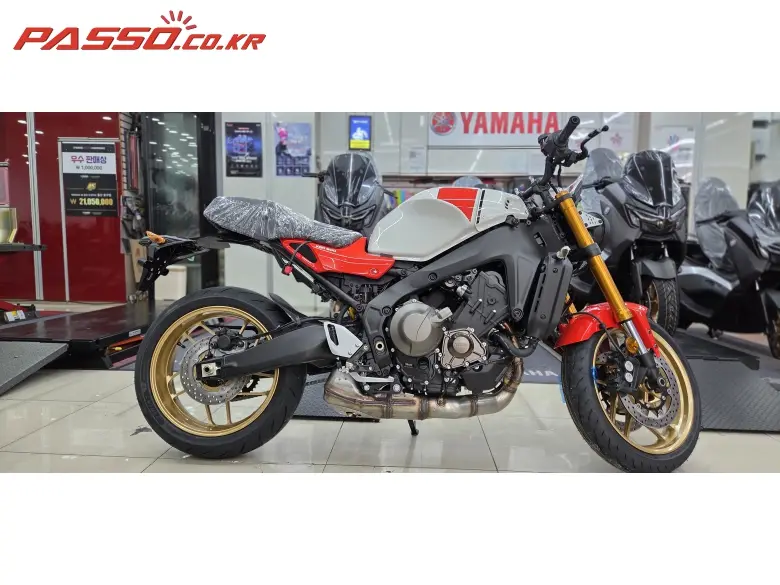 Yamaha XSR 900